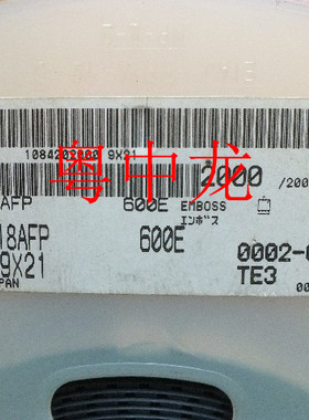 粤中龙M5218AFP-600E  SOP8电子元器件配单集成电路芯片全新原装