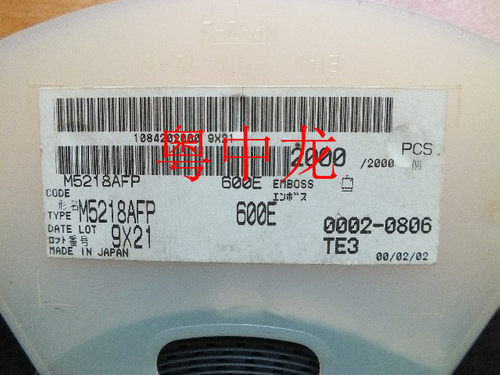 粤中龙M5218AFP-600E  SOP8电子元器件配单集成电路芯片全新原装