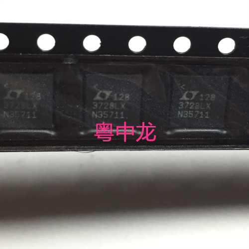 LTC3728LX	LT	QFN  电子元器件集成IC电路芯片 原装可直拍