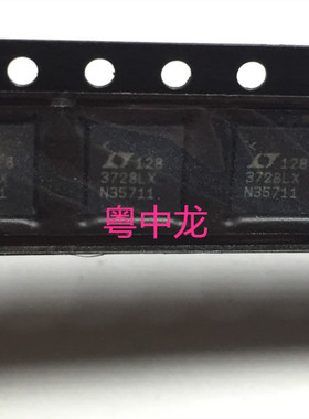LTC3728LX	LT	QFN  电子元器件集成IC电路芯片 原装可直拍