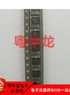 MM1565AFBE 全新进口原装现货可直拍 元器件需求欢迎咨询