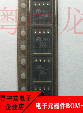 粤中龙 MM1593DFBEG 丝印593D 全新进口原装现货 可直拍