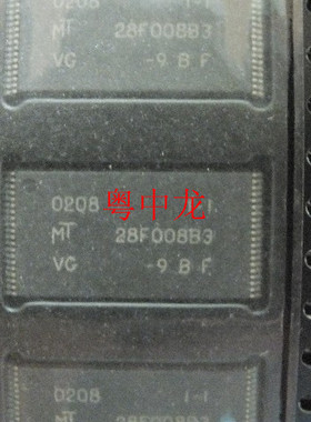 粤中龙28F008B3VG MT28F008B3VG-9B  -9BF  -9TF  -10BD  -10TETD