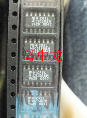 粤中龙 MIC5158BM  SOP14  集成ic芯片 全新原装 有现货