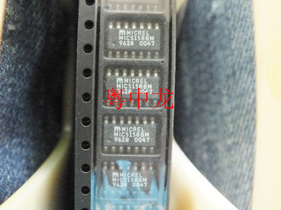 粤中龙 MIC5158BM  SOP14  集成ic芯片 全新原装 有现货