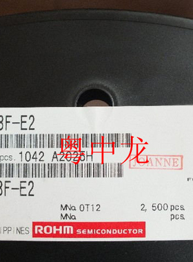 粤中龙 BD3538F-E2    SOP28  集成ic全新原装  有现货
