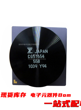 粤中龙 MBCG51484-554CR  MBCG51654-558CR  全新原装现货可拍