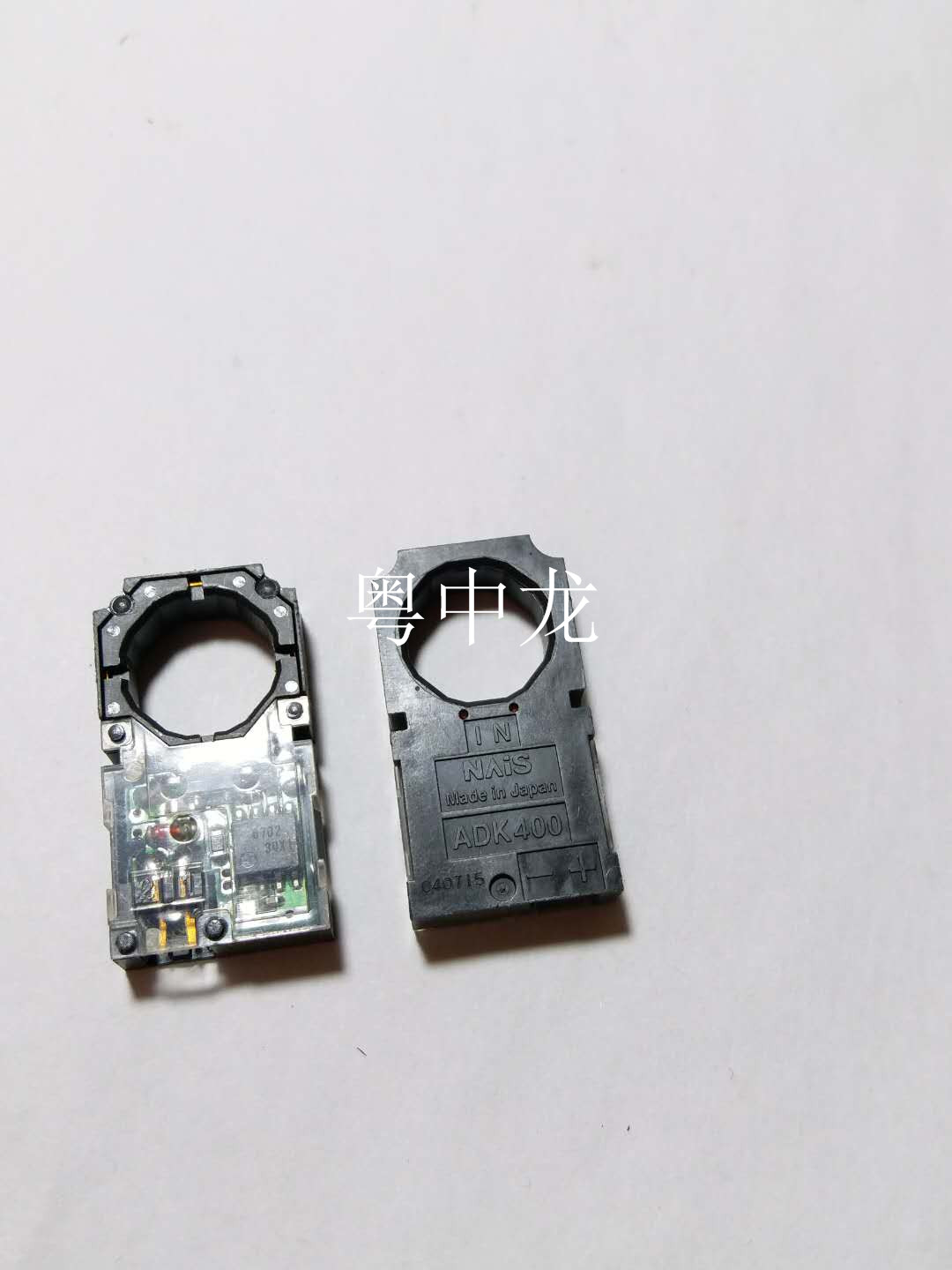 ADK400全新进口原装现货可直拍