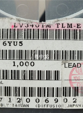 LV3401M-TLM-E  SOP14     原装 可直拍