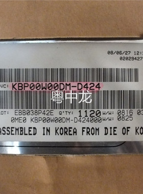 KBP00W00DM-D424    BGA     原装 可直拍
