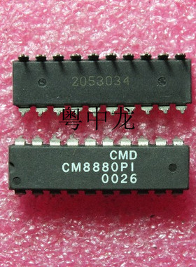 CM8870PI 电话双音多频解码芯片 直插DIP-18 原装可直拍