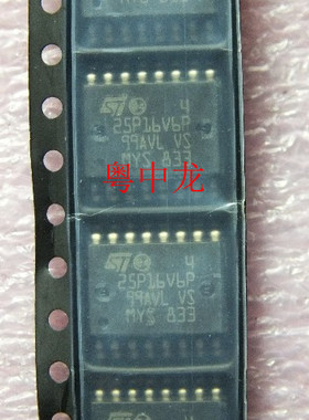M25P16-VMF6TP 丝印25P16V6P  SOP16 全新进口原装现货 可直拍