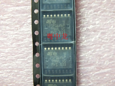 M25P16-VMF6TP 丝印25P16V6P  SOP16 全新进口原装现货 可直拍