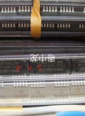 M514100D-60SJ    SOJ20  原装 可直拍