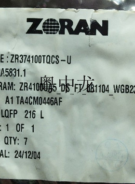 ZR374100TQCS-U QFP 原装 可直拍