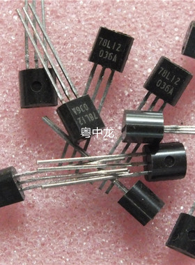 UPC78L12J/JD  TO92 原装 可直拍
