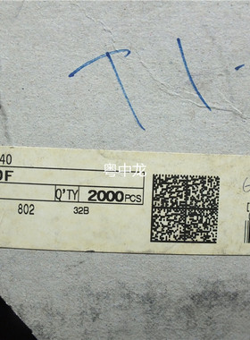 TA8030F SOP8 原装 可直拍