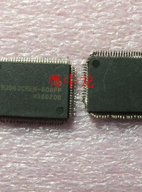 M3062CMEN-A08FP  QFP100  原装 可直拍