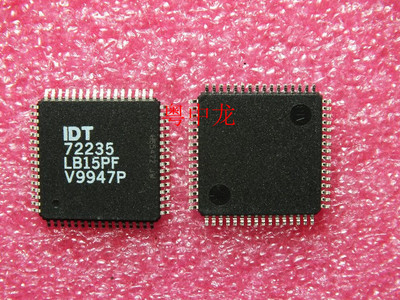 粤中龙 IDT72235LB15PF 全新原装集成IC芯片
