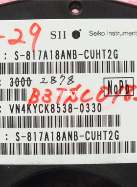 [粤中龙]  S-817A18ANB-CUHT2G  SOT343  IC二三极管全新原装现货