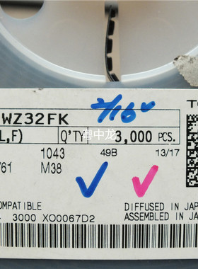 [粤中龙]   TC7WZ32FK(TE85L,F)  MSOP8  IC二三极管全新原装现货