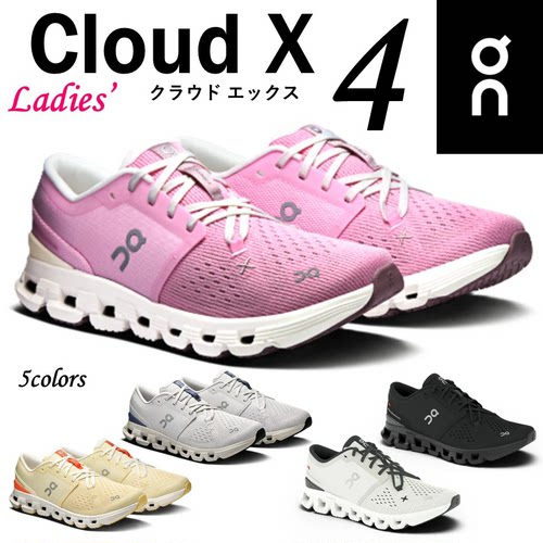日本代购On昂跑新款女士健身鞋Cloud X 4综合训练鞋运动鞋正品