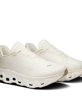 日本直邮On昂跑Cloudmonster Hyper PAF 3鞋舒适透气跑鞋男款正品