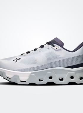 日本直邮昂跑Cloudmonster Hyper公路长跑马拉松跑鞋缓震运动鞋男