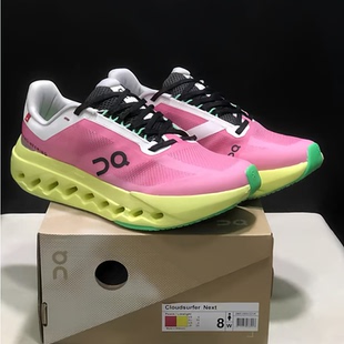 日本直邮昂跑Cloudsurfer Next女款运动鞋正品时尚休闲跑步鞋