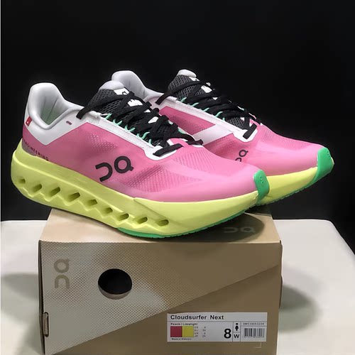 CloudsurferNext女款跑步鞋