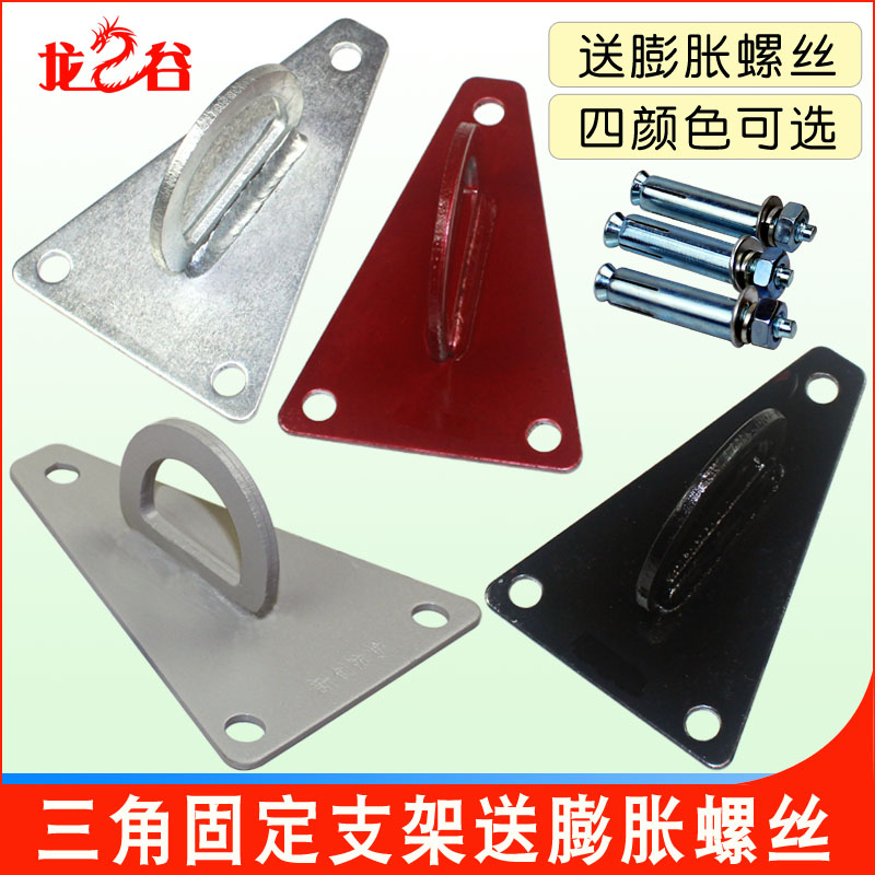 三角头部固定环装置挂架绳梯