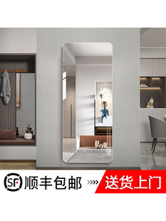 5MM全身镜子贴墙自粘家用穿衣镜壁挂式定制玻璃银镜不变形试衣镜