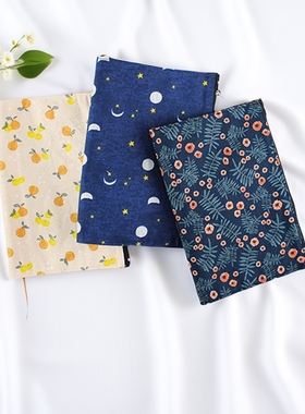 【限量款】台湾珠友 SC-05032拉链可调节式书衣书皮双层棉布书套SC-03232