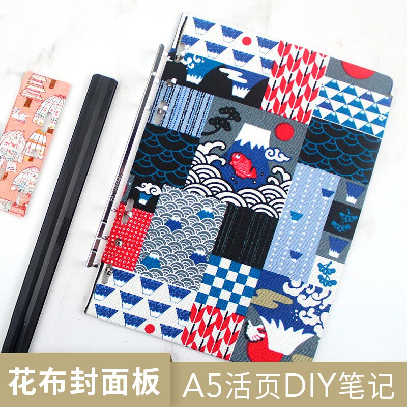 新款台湾珠友创意布面活页夹配件A5活页封面板6孔笔记本替芯25K空白横线方格每日一周两页月计划表六孔活页纸
