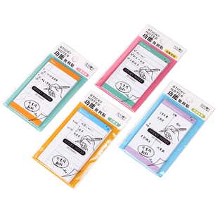 SEASON功能便利贴 台湾手帐周边 四象限日程规划表 TODOLIST待办事项表 行程安排规划表