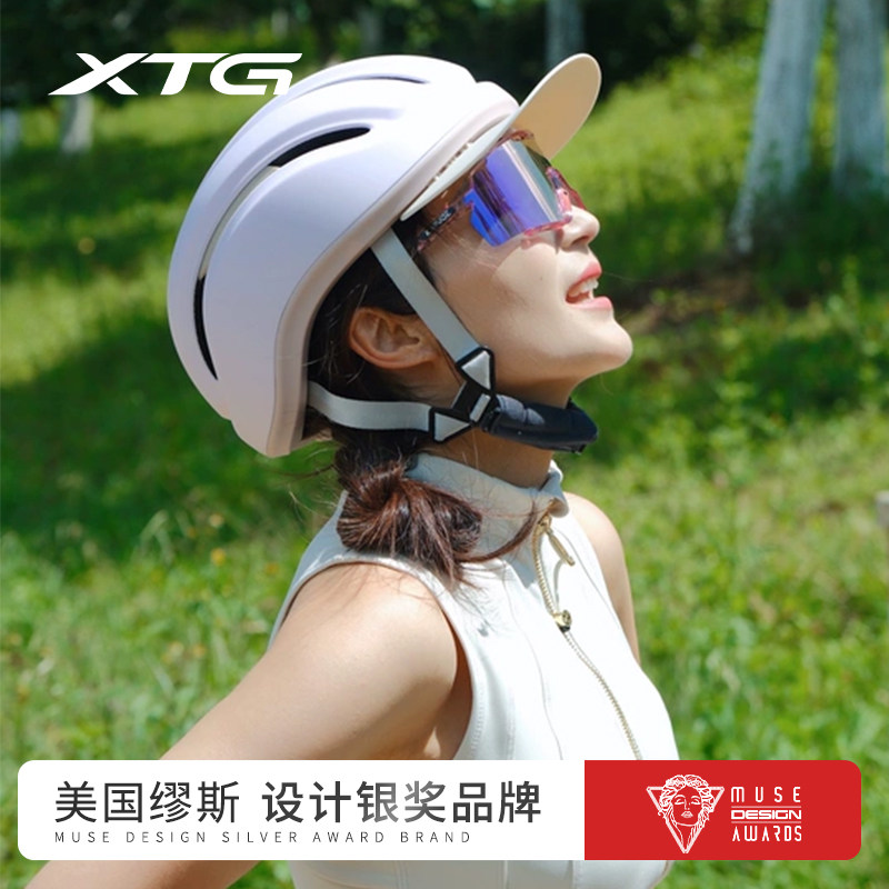骑行头盔透气安全帽男女通用