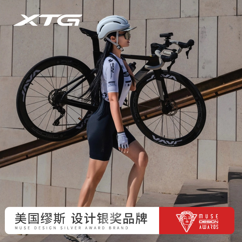 骑行头盔透气安全帽男女通用