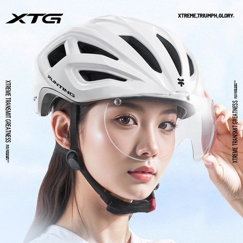 迅霆自行车骑行头盔女款2026新款男一体成型山地车公路车透气装备