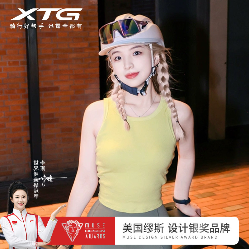 迅霆自行车骑行头盔山地车公路车女款夏季防晒安全帽2026新款半盔图片