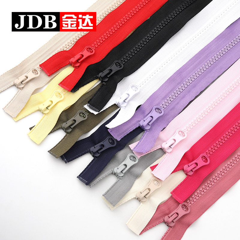 5号树脂拉链65cm羽绒服配件