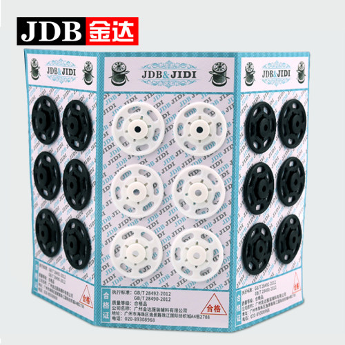 暗扣纽扣防走光衬衫金属按扣diy