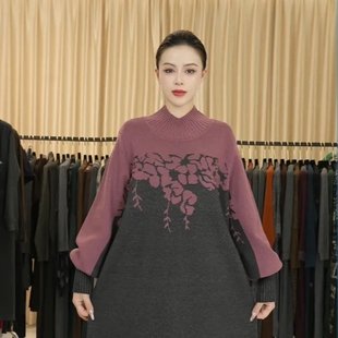 9910玫粉灰拼接提花设计款羊毛气质秋冬轻奢针织连衣裙时尚