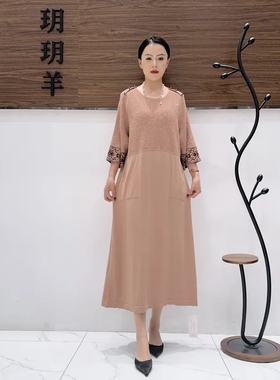 A553藕粉针织连衣裙收腰显瘦设计师优雅时尚气质复古夏季玥玥羊