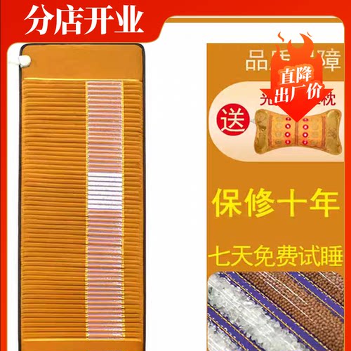 黄土球温敷理疗美容汗蒸水晶红外
