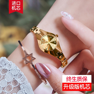鎢鋼時尚 瑞士正品 小巧氣質防水全自動機械女表潮流圓形鏤空手鏈表