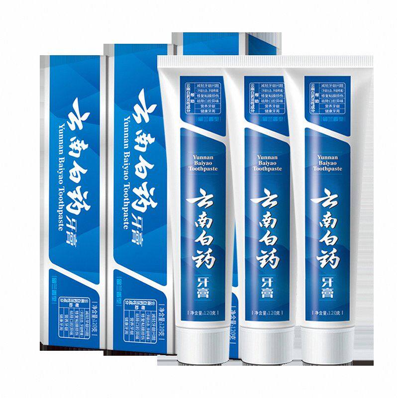 福利规格牙膏100全人g120g215g云南白药牙膏留兰香型超市怎么样,好用不?