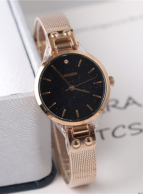 正品CADISEN卡迪森手表女表女式石英表女士超薄潮流手链钢带6159