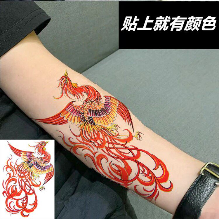 彩色凤凰纹身贴防水高级感性感大小腿花臂后背个性大图持久刺青贴