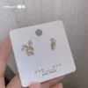Товары от 瑾年旗舰店