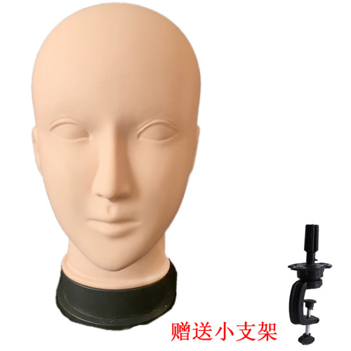 模特头按摩模特头女穴位假头模软质光头模特头彩妆练习QCT002
